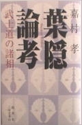 books.jpg (16204 バイト)